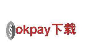 探寻美丽风景，畅游okpay下载魅力之旅